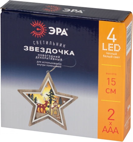 Световая фигура светодиодная на батарейках ЭРА ENGDS-4L