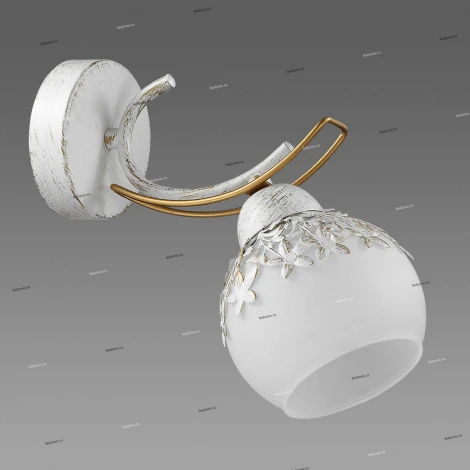 Бра Lumion Serisa 3247/1W