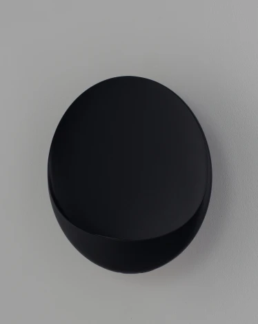 Настенный светильник светодиодный Moderli Maloni V11217-WL (220V, IP65)