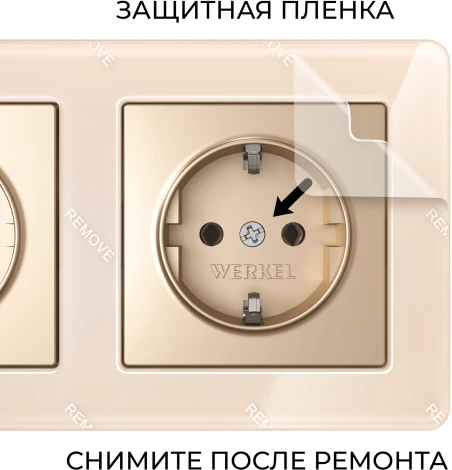 Рамка на 3 поста Acrylic (айвори) Werkel W0032743 (a060539)