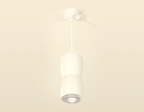 Подвесной светильник Ambrella Techno Spot XP1141032 (220V, круглые)