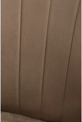 Компьютерное кресло Woodville Тибо confetti chocolate 464219