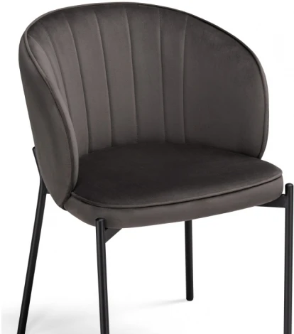 Стул Woodville на металлокаркасе Нейл серый / черный 528448