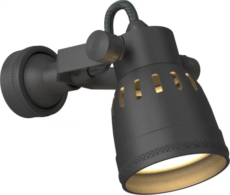 Спот Covali WL-30402 (220V)