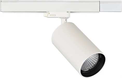 Трековый светильник трехфазный 220V 30W Donolux Periscope DL18628/01 Track W