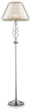 Торшер Odeon Light Alta 2611/1F