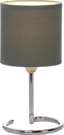 Интерьерная настольная лампа Globo Elfi 24639DG