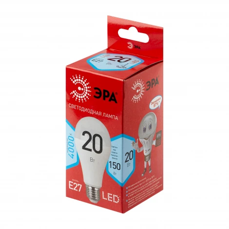 Лампочка светодиодная E27 20W ЭРА LED A65-20W-840-E27 R