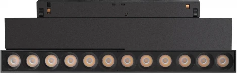 Трековый светильник магнитный Zigbee Downlight MAG-ORIENT-DOTS-FOLD-S230-12W Day4000-MIX (BK, 30 deg, 48V, TUYA) (Arlight, IP20 Металл) 047139 (LED, управление смартфоном, умный дом - Tuya Smart)