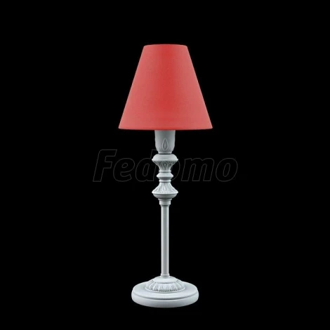 Интерьерная настольная лампа Lamp4you Classic 17 E-11-G-LMP-O-26