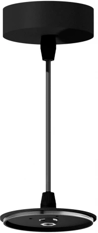 Подвесной комплект Diy Spot A2333 Ambrella