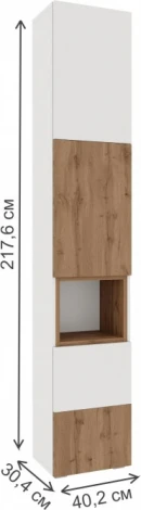 Модульная гостиная Лонгфорд комплектация 1 (Лонгфорд комплектация 1 белый / дуб вотан) Woodville арт.563532