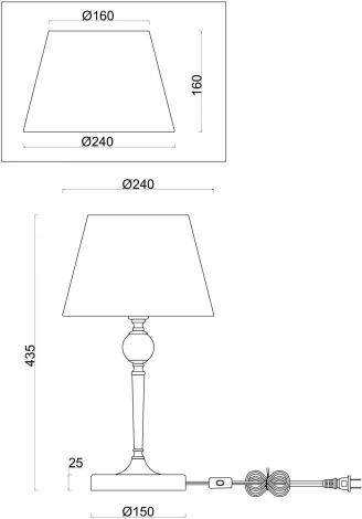 Интерьерная настольная лампа Freya Rosemary FR5190TL-01BS1 (220V, выключатель)