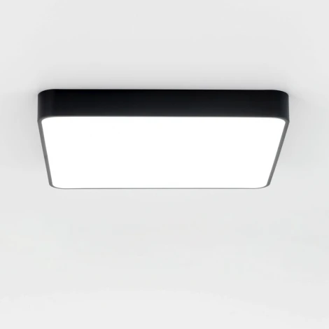 Потолочный светильник RGB светодиодный с пультом Купер CL724K95G1 (220V)