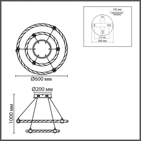 Подвесной светильник ярусный светодиодный кольцо Lumion Twinkle 8010/50L золото/прозрачный металл/акрилл LED 50W 220V 4000K (на тросе, кольцо)