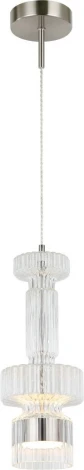 Светильник подвесной/настенный Stilfort Down Up 4030/11/01PW (LED, 220V, круглые)