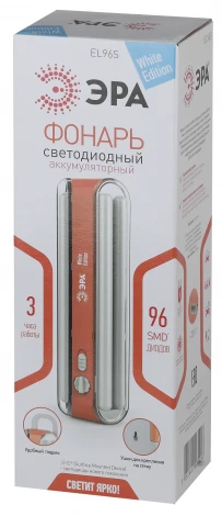 Кемпинговый фонарь светодиодный аккумуляторный ЭРА EL96S EL96S