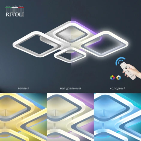 Потолочная люстра Rivoli Felicitas 6051-104