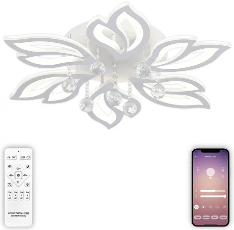 Потолочная люстра с пультом, светодиодная Natali Kovaltseva Sand LED LAMPS 81241