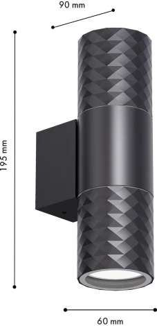 Архитектурная подсветка Favourite Bonum 4659-2W (220V, круглые, IP65)