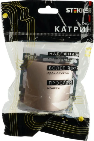 Вывод кабеля (золото) Stekker Катрин 49464