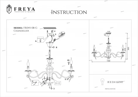 Подвесная люстра Freya Arco FR2045-PL-08-WG
