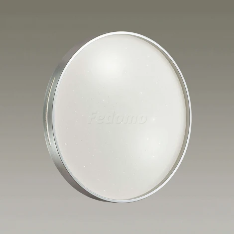 Настенно-потолочный светильник Sonex Geta Silver 2076/DL