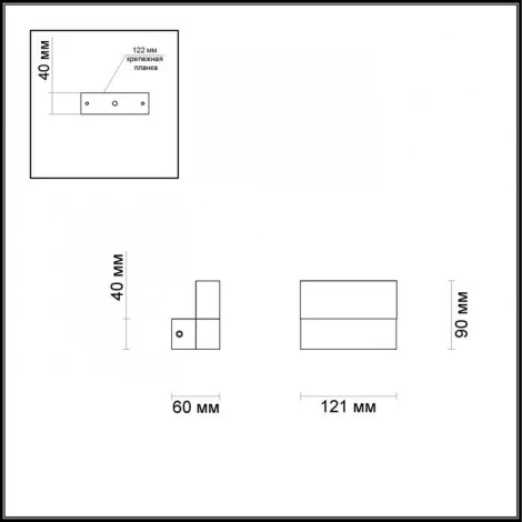 Настенный светильник Odeon Light Stallite 3541/6LW
