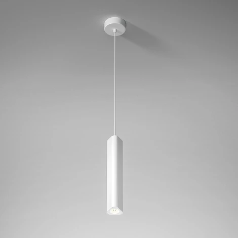 Подвесной светильник светодиодный Elektrostandard Trio 50310 LED 12W 4000K белый (220V, на проводе)