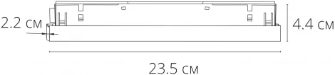 Блок питания встраиваемый в трек 48V 100W Arte Lamp Linea A482506