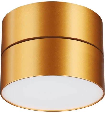 Накладной светильник светодиодный Over 358751 (220V, круглые)