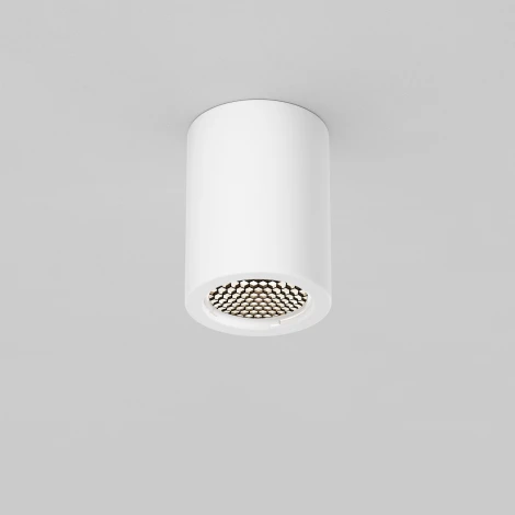 Потолочный светильник Maytoni Conik gyps C001CL-GU10-W