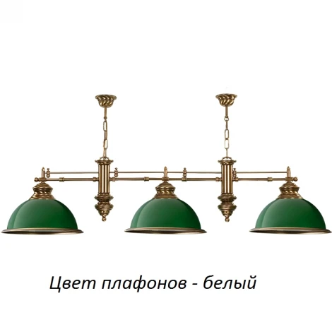 Подвесной светильник Kutek Lido LID-ZWL-3(P) (220V, на цепи, круглые)