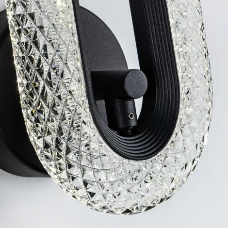 Бра светодиодное Modelux MODESTYLE MS.1120.01 BK