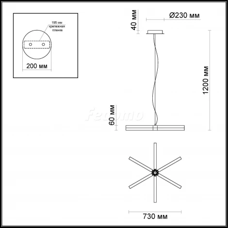 Подвесная люстра Odeon Light Veira 4017/49L