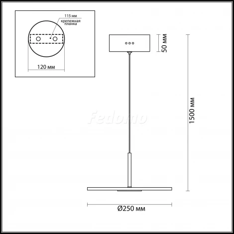 Подвесной светильник Odeon Light Ellen 4107/12L
