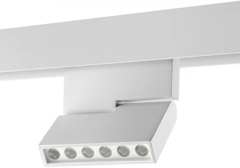 Трековый светильник Downlight низковольтный диммируемый Novotech Flum 359493 SHINO белый LED 12W 48V 3000-6500K (управление смартфоном, умный дом - Алиса, Tuya Smart, Smart Life)