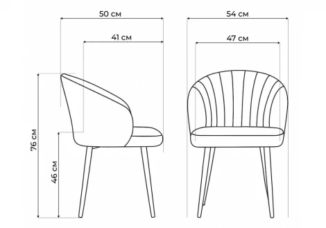 Обеденный стул Woodville Бэнбу marseille 2 / черный