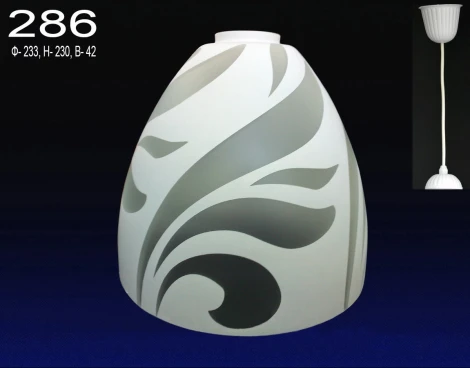 Подвесной светильник Мелодия Света PS1N 000025631