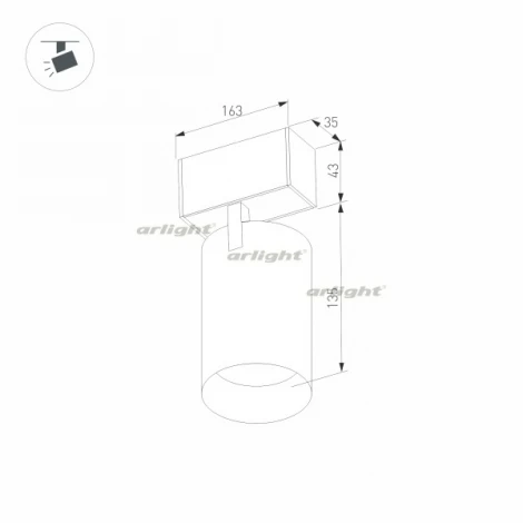 Трековый светильник магнитный Arlight MAG-SPOT 032647 (LED, 24V, круглые)