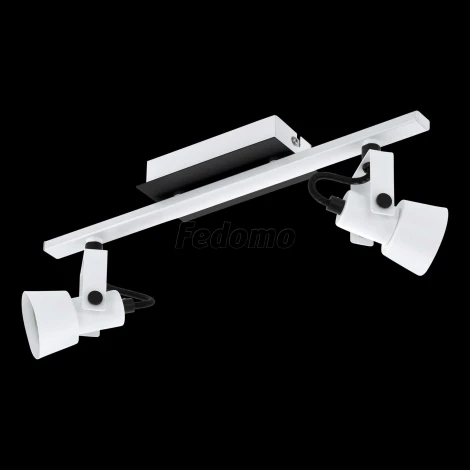 Спот на штанге Eglo Trillo 97372 (LED, 220V, круглые)