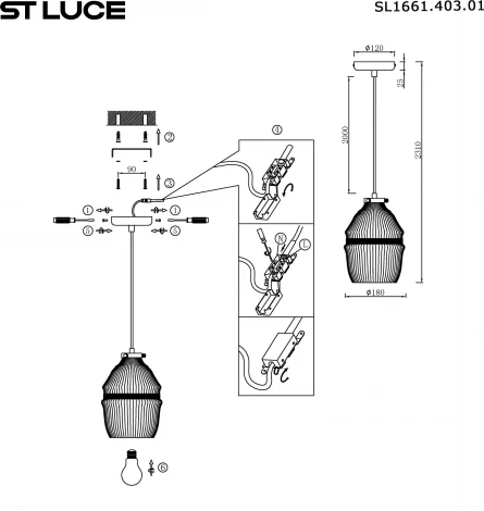Светильник подвесной ST Luce Cocoon SL1661.403.01 Черный/Янтарный E27 1*40W (220V, на проводе, круглые)