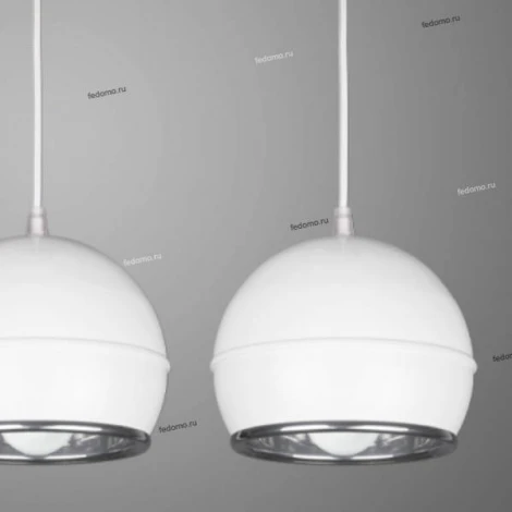 Подвесной светильник Kemar Napo NP/3/W