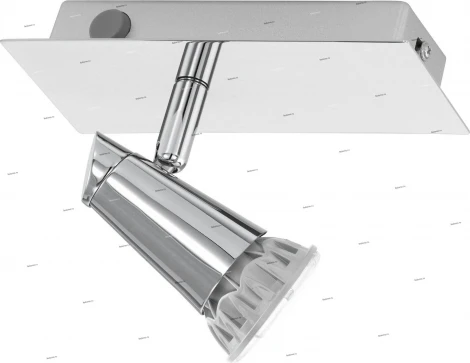 Eglo Tabbio 92526