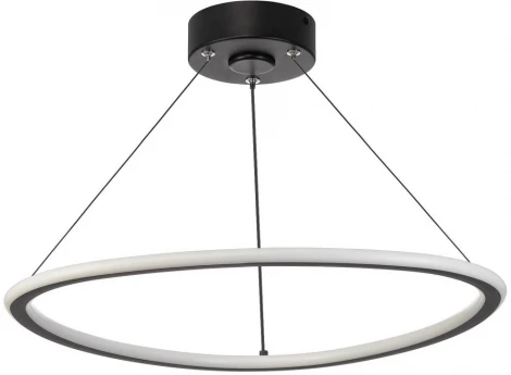 Подвесной светильник светодиодный Citilux Trio CL215B051 (регулировка яркости, 220V, пульт управления, кольцо)