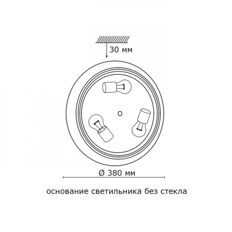 Настенно-потолочный светильник Sonex Colt 3306