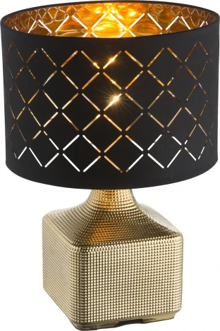 Интерьерная настольная лампа Globo Mirauea 21612