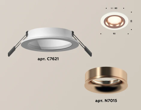Встраиваемый точечный светильник Ambrella XC XC7621006 (220V, круглые)