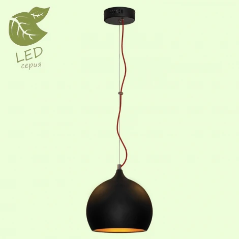 Подвесной светильник Lussole Loft Aosta GRLSN-6116-01