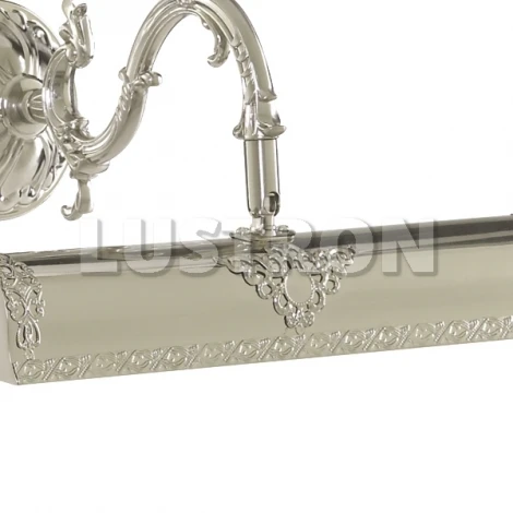 Подсветка для картин Arte Lamp Picture Lights Lux A5010AP-2SS